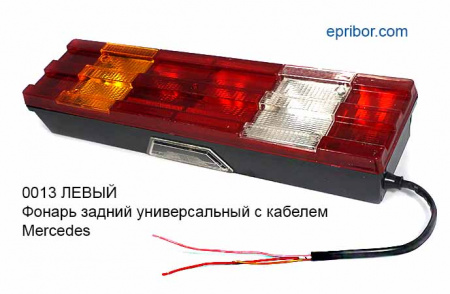 00-00006244_image