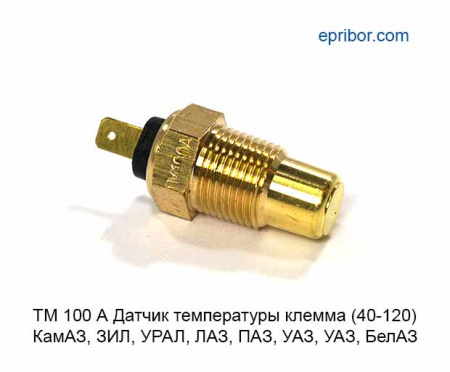 00-00006159_image