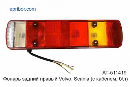 00-00005541_image