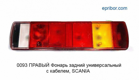 00-00006260_image