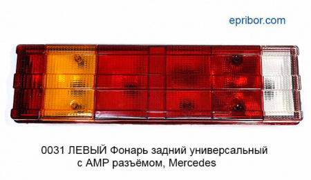 00-00006242_image