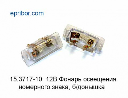00-00001825_image