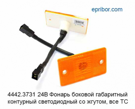 00-00003527_image
