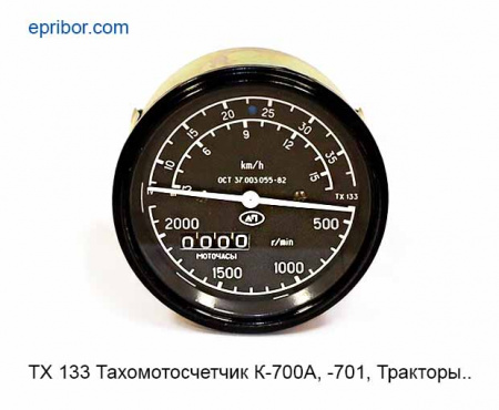 00-00000945_image