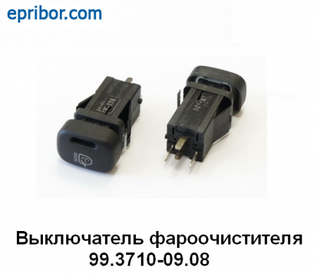 00-00001599_image