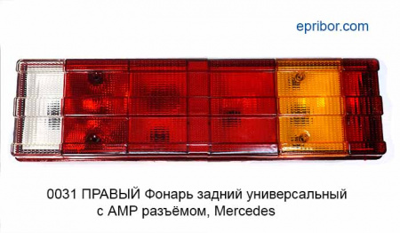 00-00006243_image