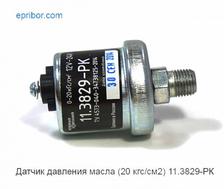 00-00006064_image