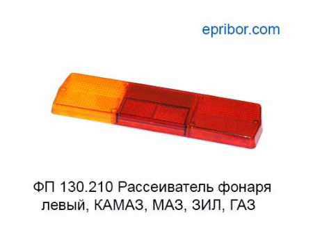 00-00000712_image