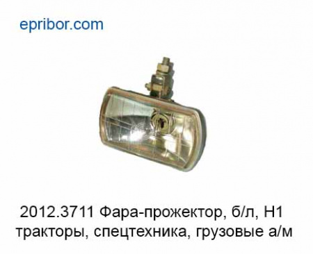 00-00001770_image