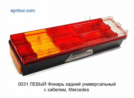 00-00006248_image