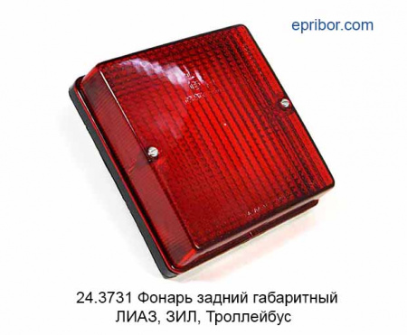 00-00005938_image