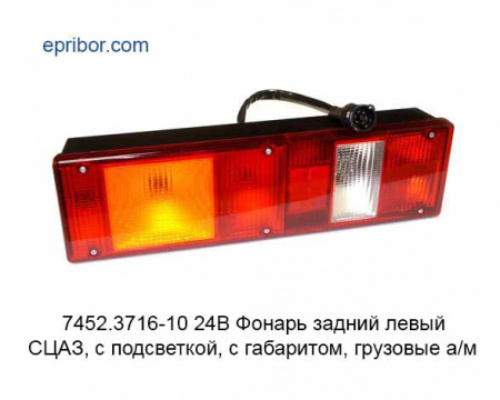 00-00003563_image