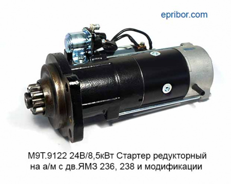 00-00006264_image