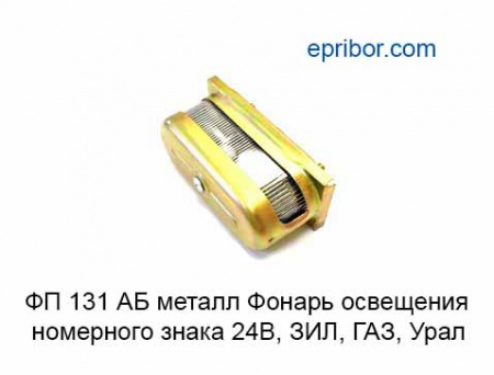 00-00000714_image