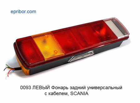 00-00006265_image