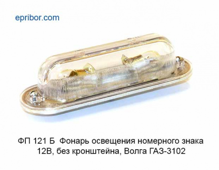 00-00001897_image