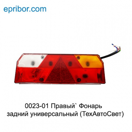 00-00006351_image