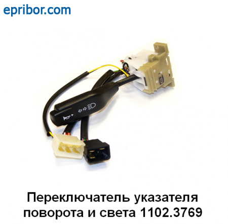 00-00001274_image