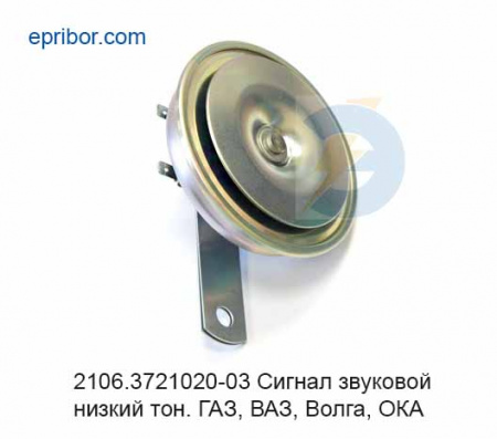 00-00003247_image