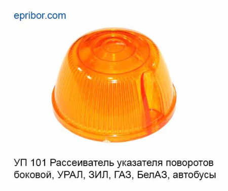 00-00000694_image