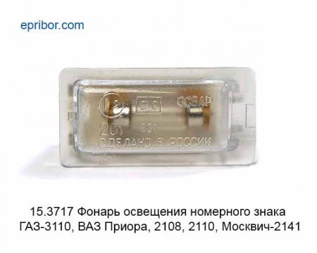 00-00001824_image
