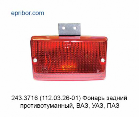 00-00003522_image
