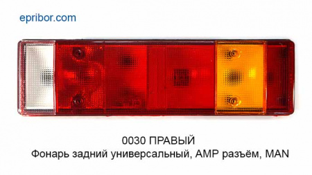00-00006251_image