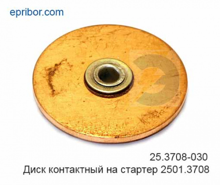 00-00002383_image
