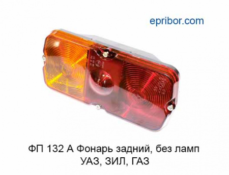 00-00002754_image