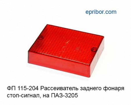 00-00001934_image