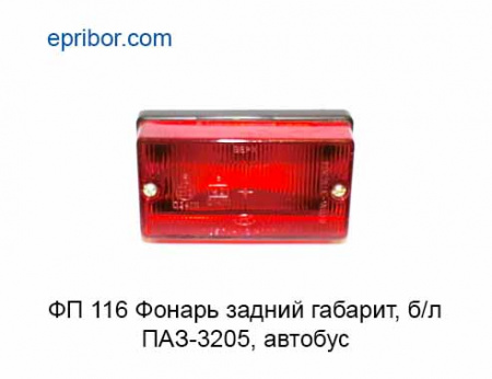 00-00001893_image