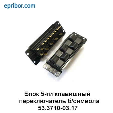 00-00000289_image