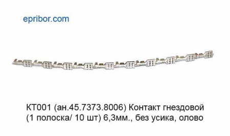 00-00004794_image