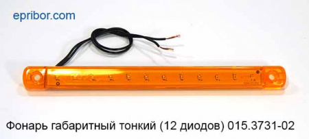 00-00006011_image