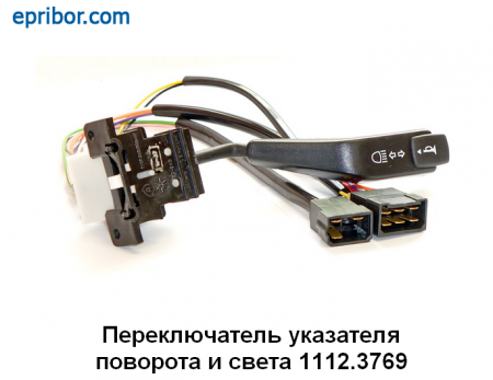 00-00001273_image