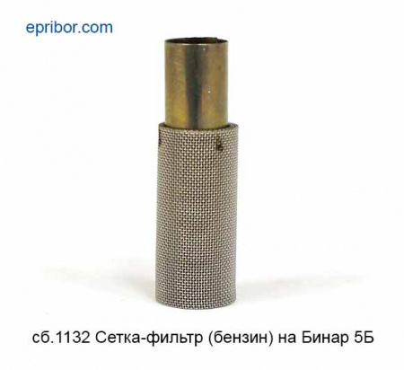 00-00005555_image