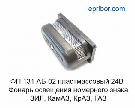 00-00002756_image