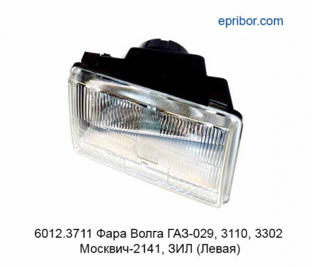 00-00001790_image