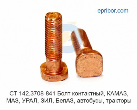 00-00003567_image