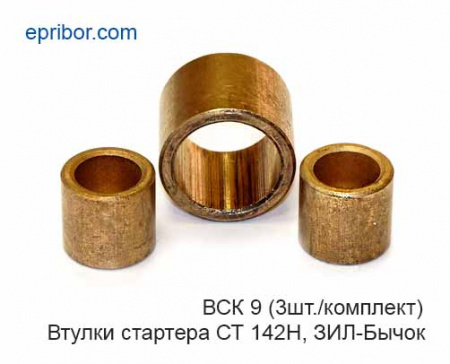 00-00002588_image