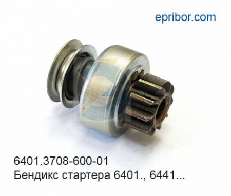 00-00002570_image