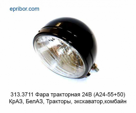 00-00001484_image
