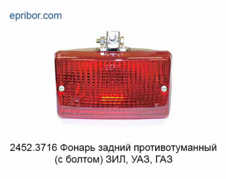 00-00003523_image