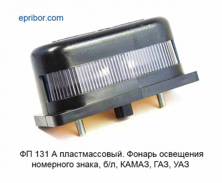 00-00005930_image