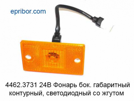 00-00003529_image