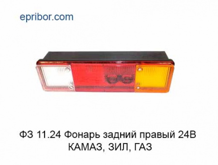 00-00004051_image