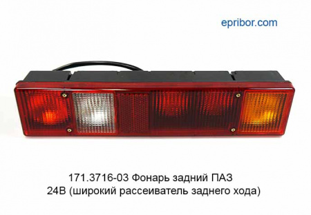 00-00006137_image